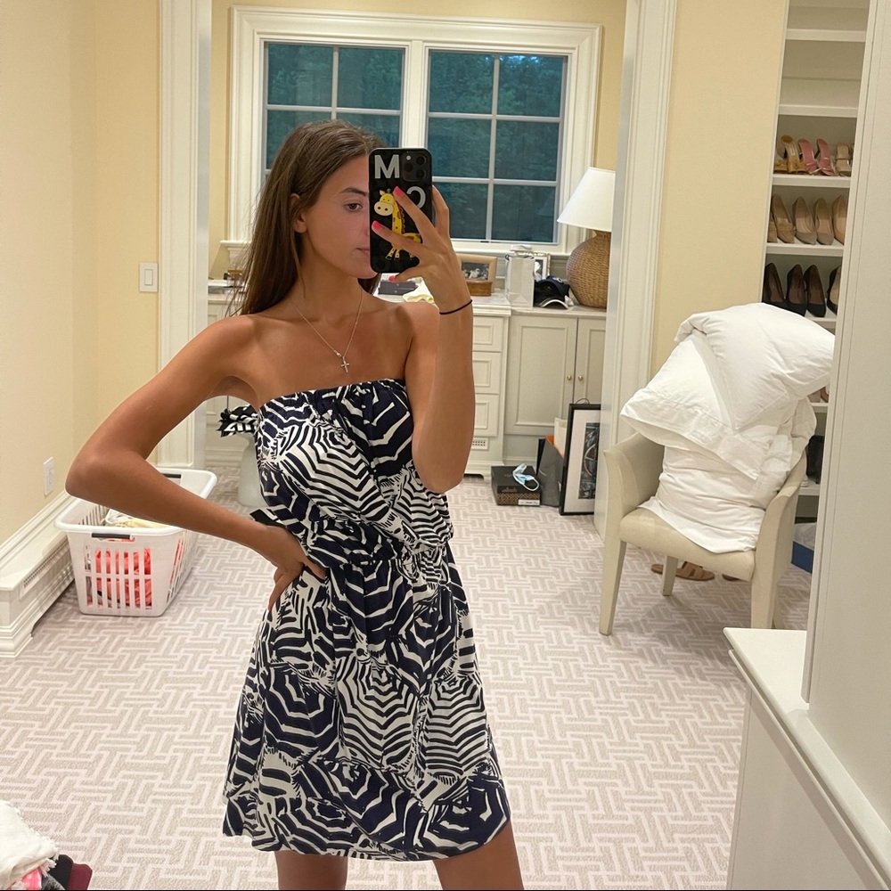 Cute strapless summer night dress!